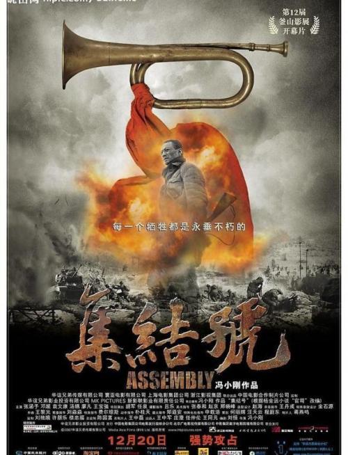 城镇老房子自建房房产证办理流程